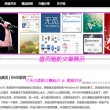 港澳宝典app下载2024